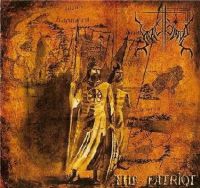 holyblood